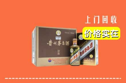 钦州回收彩釉茅台酒